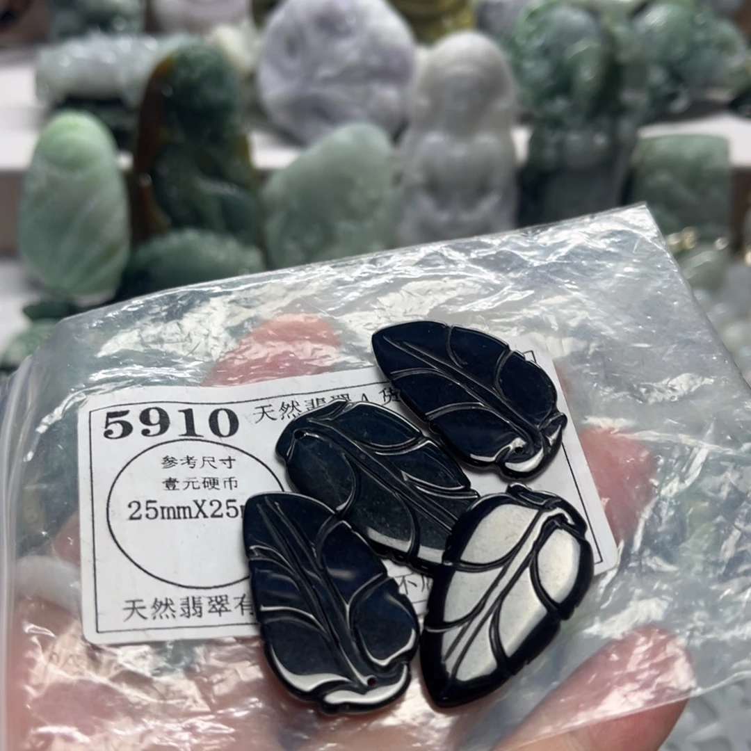 翡翠未镶嵌颈饰5910