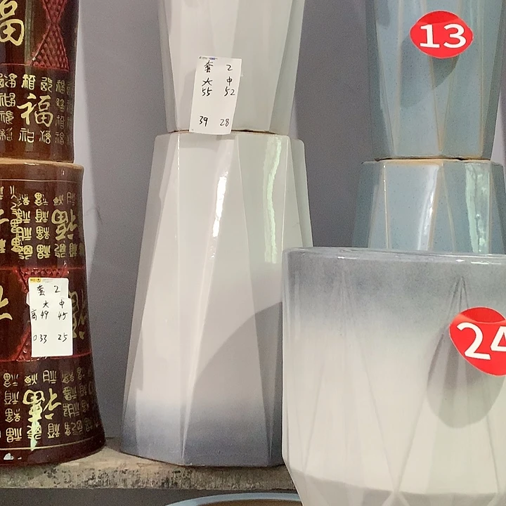 套二灰色渐变八方来财大中一套默认瑕疵套二