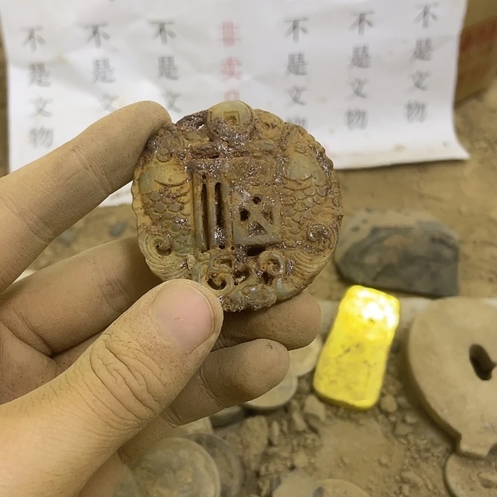 未镶嵌啊啊啊啊啊啊啊啊啊啊硅化玉