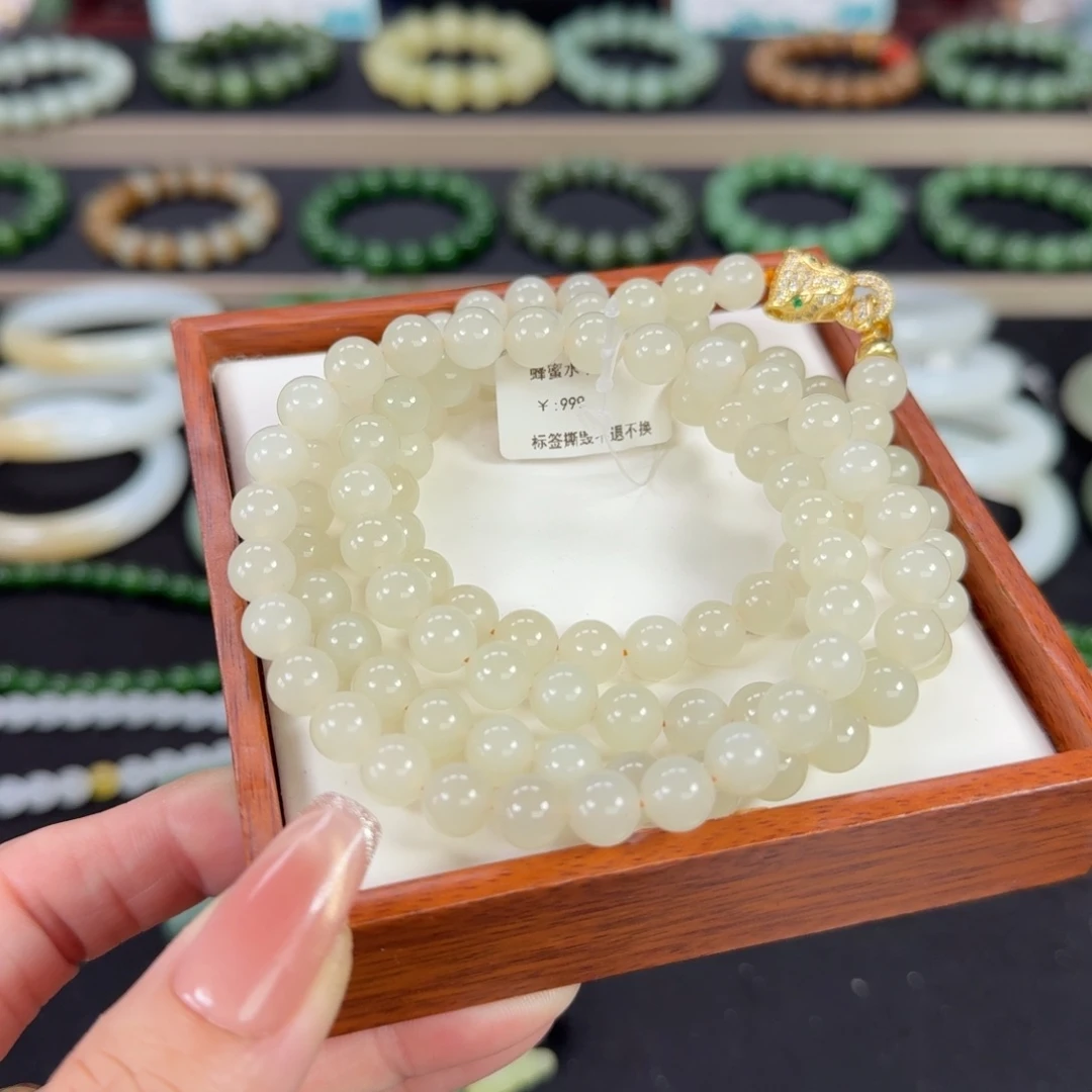 和田玉未镶嵌手链