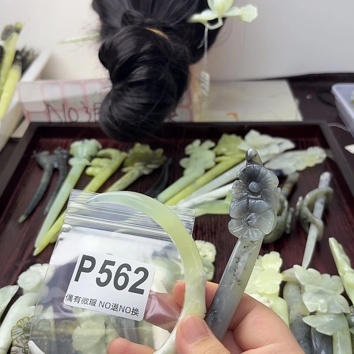 陌***梨蛇纹石玉合金发饰
