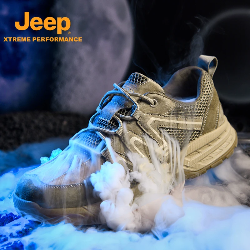 JEEP/吉普户外休闲运动徒步鞋新款旅行耐磨轻便舒适登山复古运动