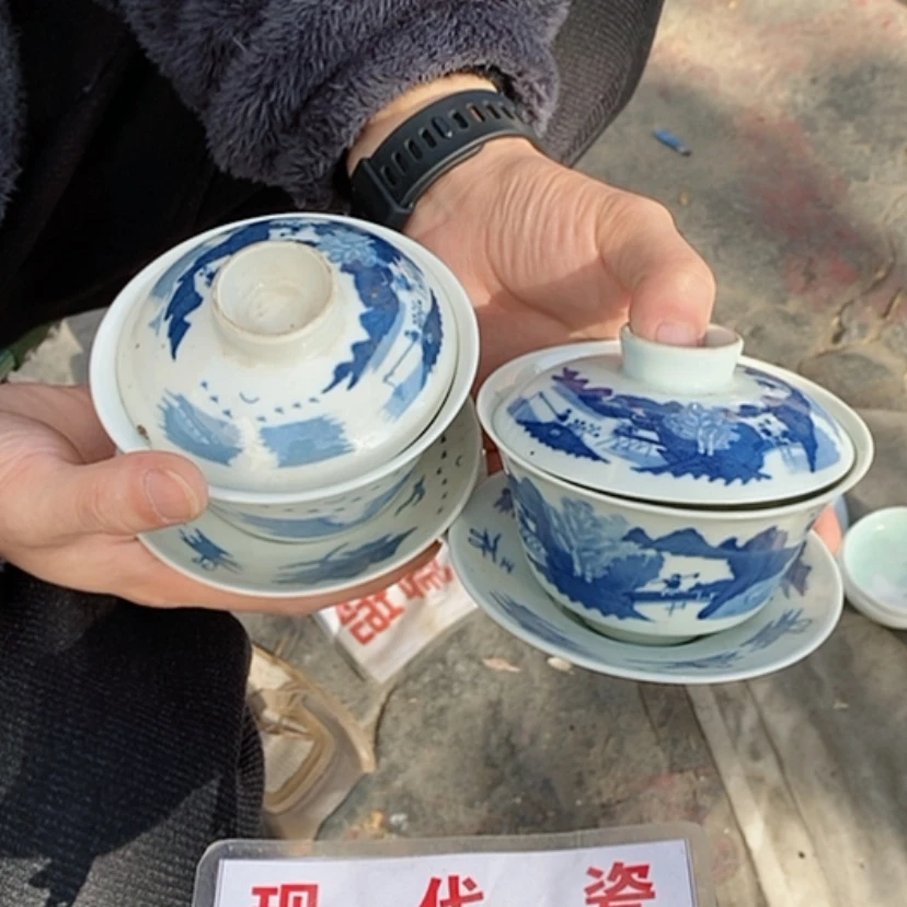 【闪购商品】瓷片d****1景德镇现代工艺品