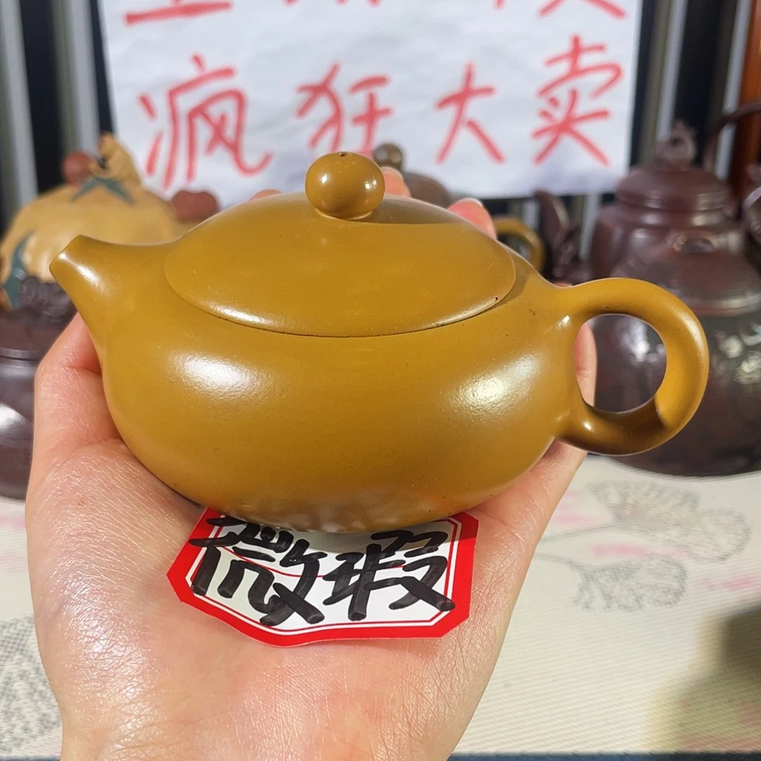 紫砂茶壶哈哈哈哈哈哈哈哈