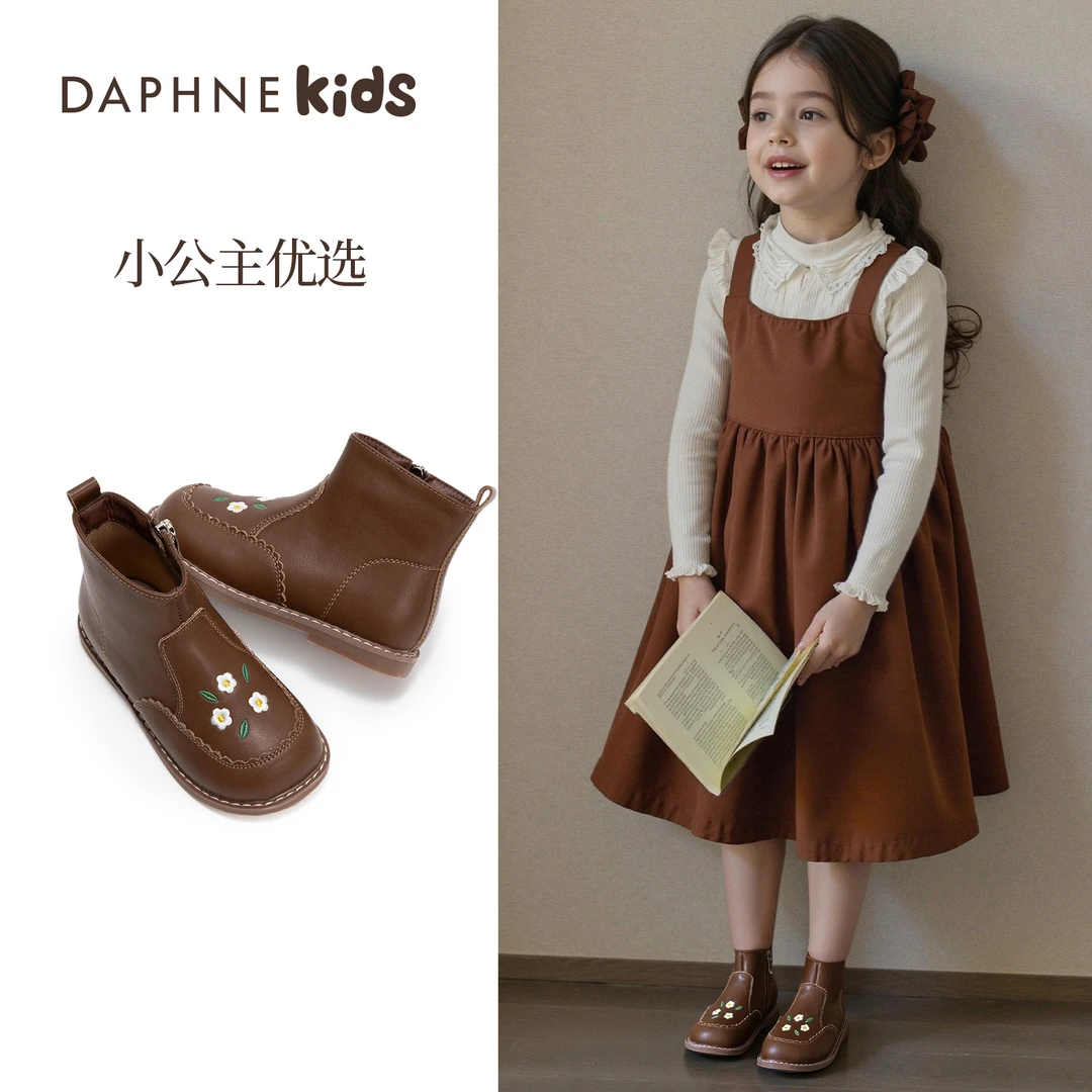 达芙妮女童靴子秋季2025新款儿童复古短靴小女孩公主靴英伦风单靴