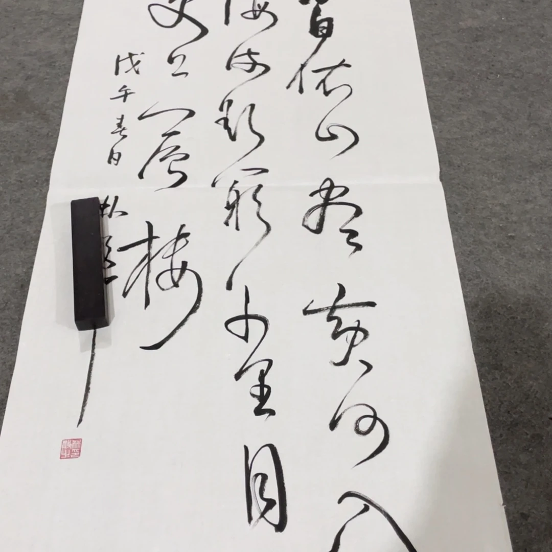 年画画作品欣赏作品欣赏