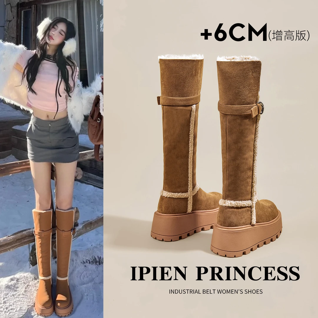厚底增高长筒雪地靴女2026冬季新款骑士靴加绒保暖防滑高筒棉鞋子