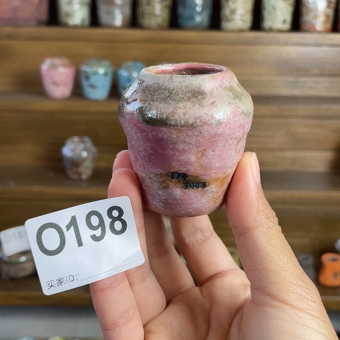 手捏保龄球小号 不规则 内口2.5左右 百搭