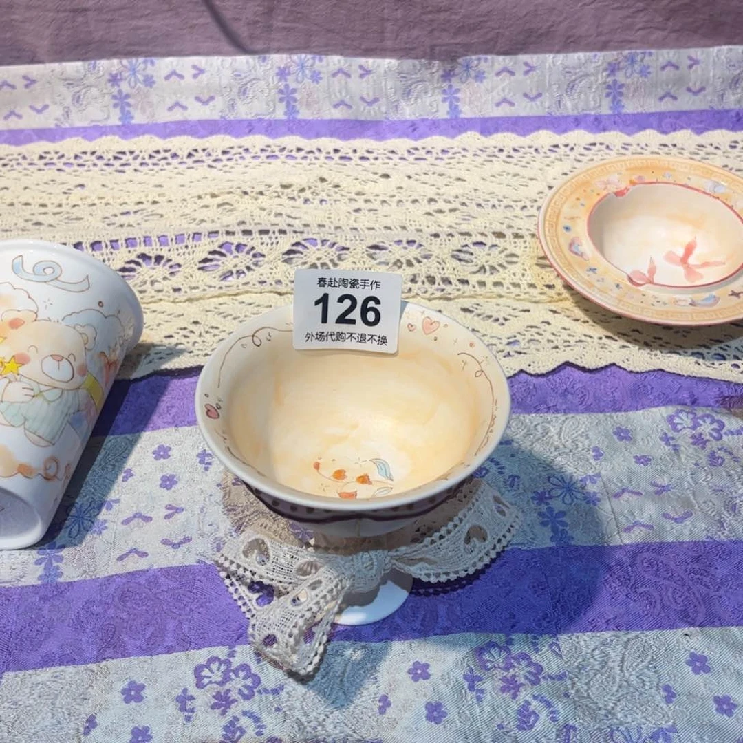 E***i126陶瓷陶瓷陶瓷茶具