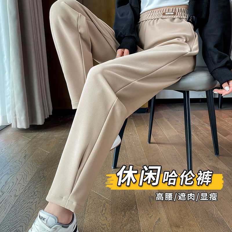 运动裤女春秋百搭显瘦2025新款今年流行爆款休闲女裤子高腰哈伦裤