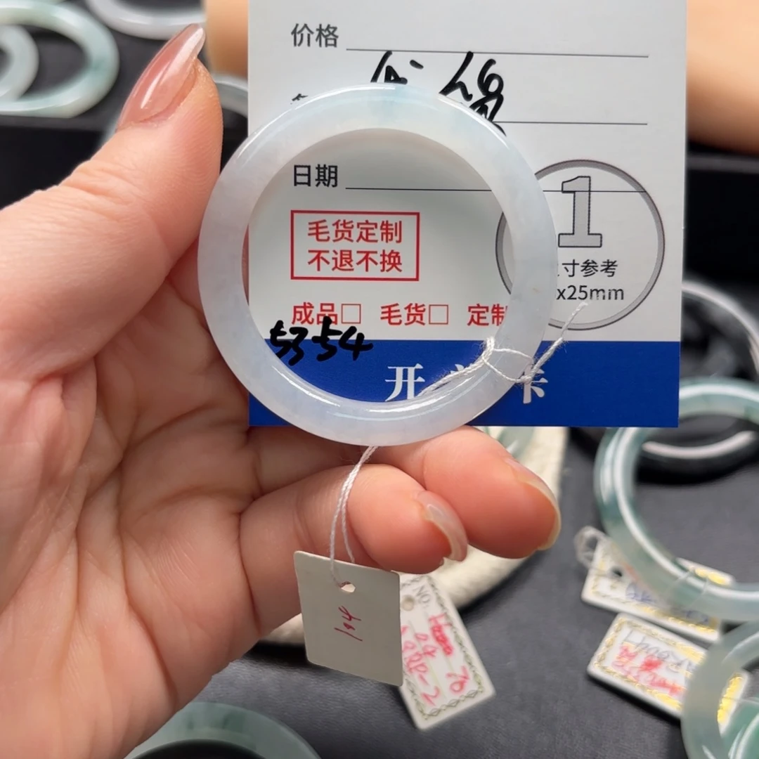 定制翡翠未镶嵌手镯缅甸翡翠