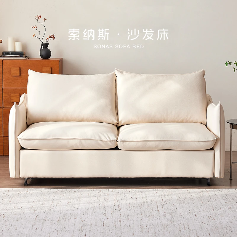 【索纳斯奶油白】懒人伸缩可折叠床沙发床两用多功能客厅省空间