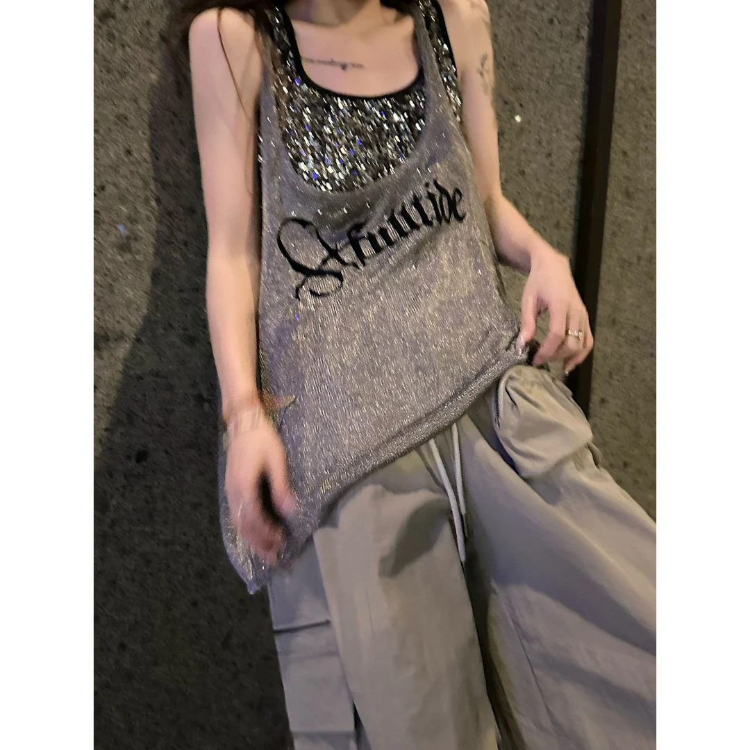 可可不加酱【闪闪发亮】设计感百搭出片光感珠片两件套25B2TZ1003