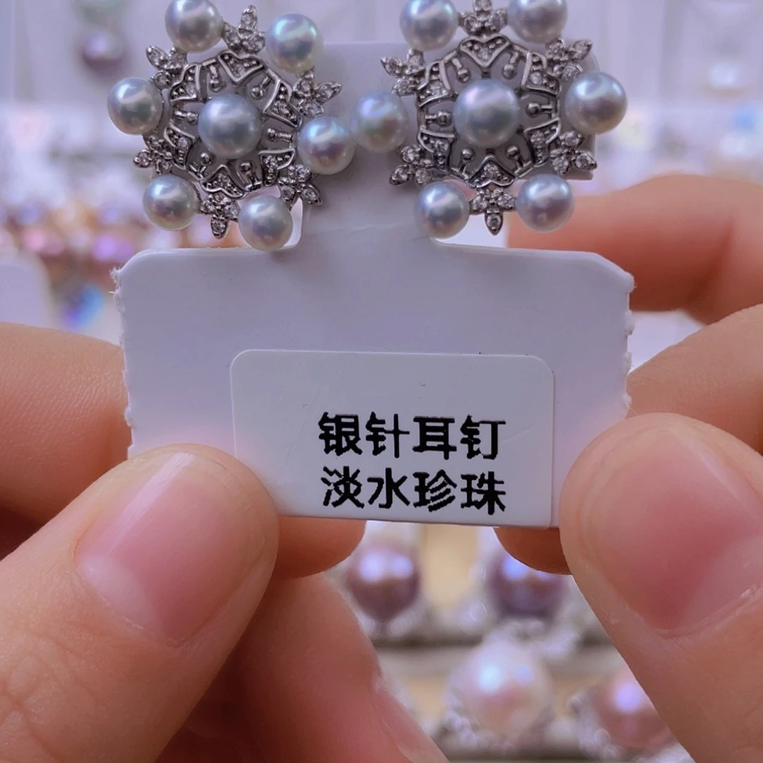 银S925镶嵌淡水珍珠耳饰