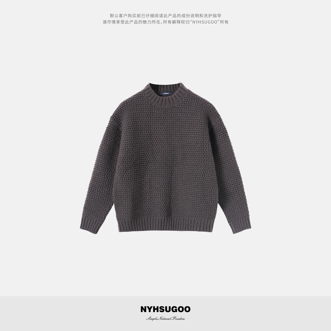 NYHSUGOO/南乙秋冬18支北极绒毛纱针织镂空织法毛衣3935男士圆领