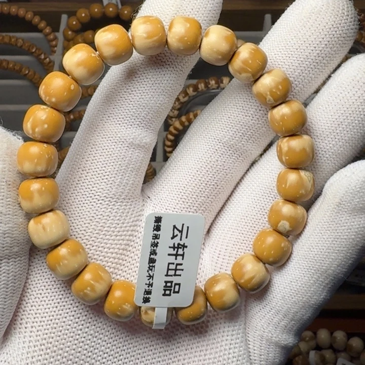 紫金鼠吊坠实心鼠火焰纹福利入门款10尺暴力归圆