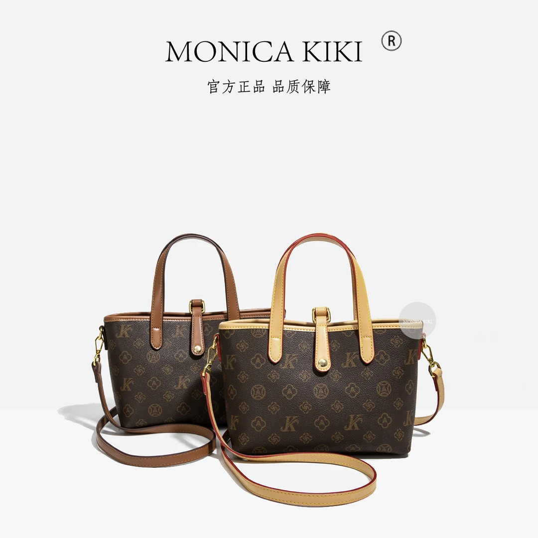 MONICA KIKI/莫妮卡奇奇经典女士斜挎包轻奢时尚印花百搭