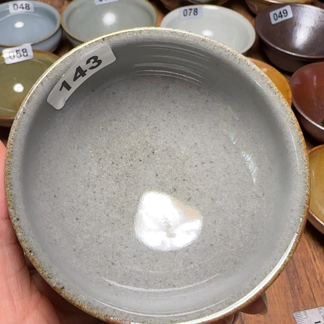 柴烧建盏闪购链接143