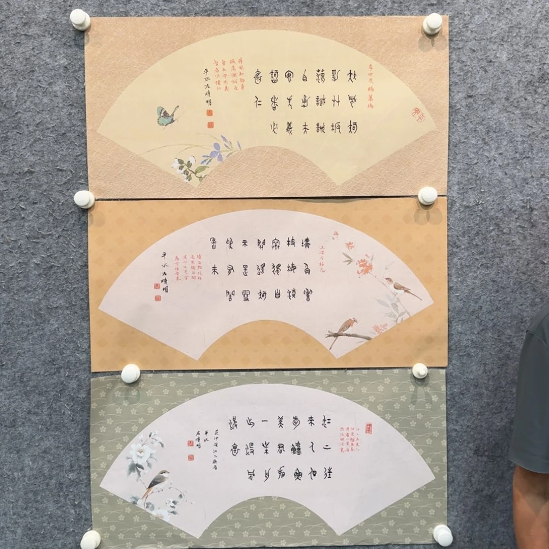 书法书法作品ZXM老师