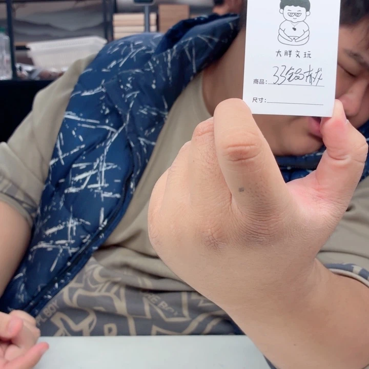 文玩核桃把件33赤龙鸡心