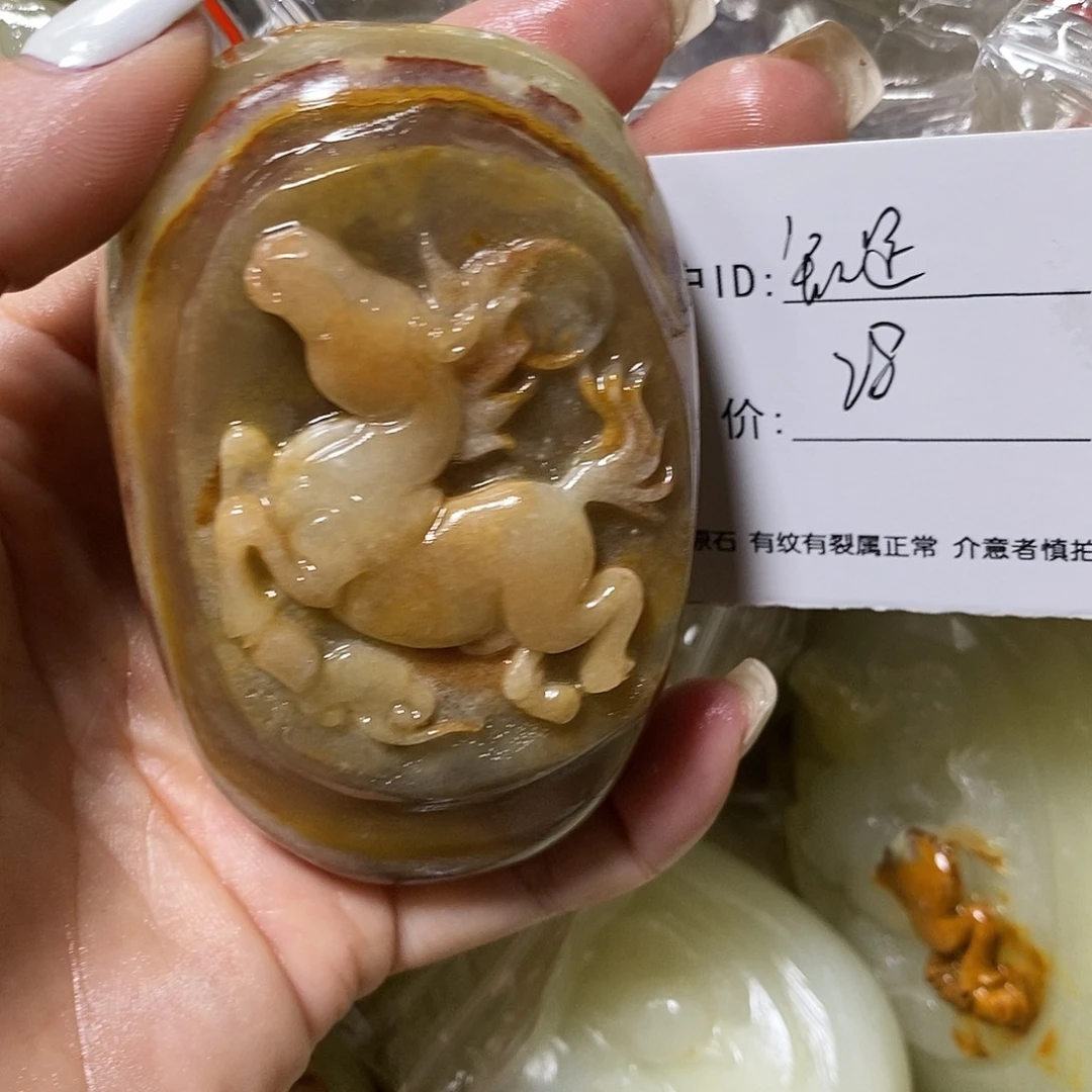 石材(****)古青石手把件