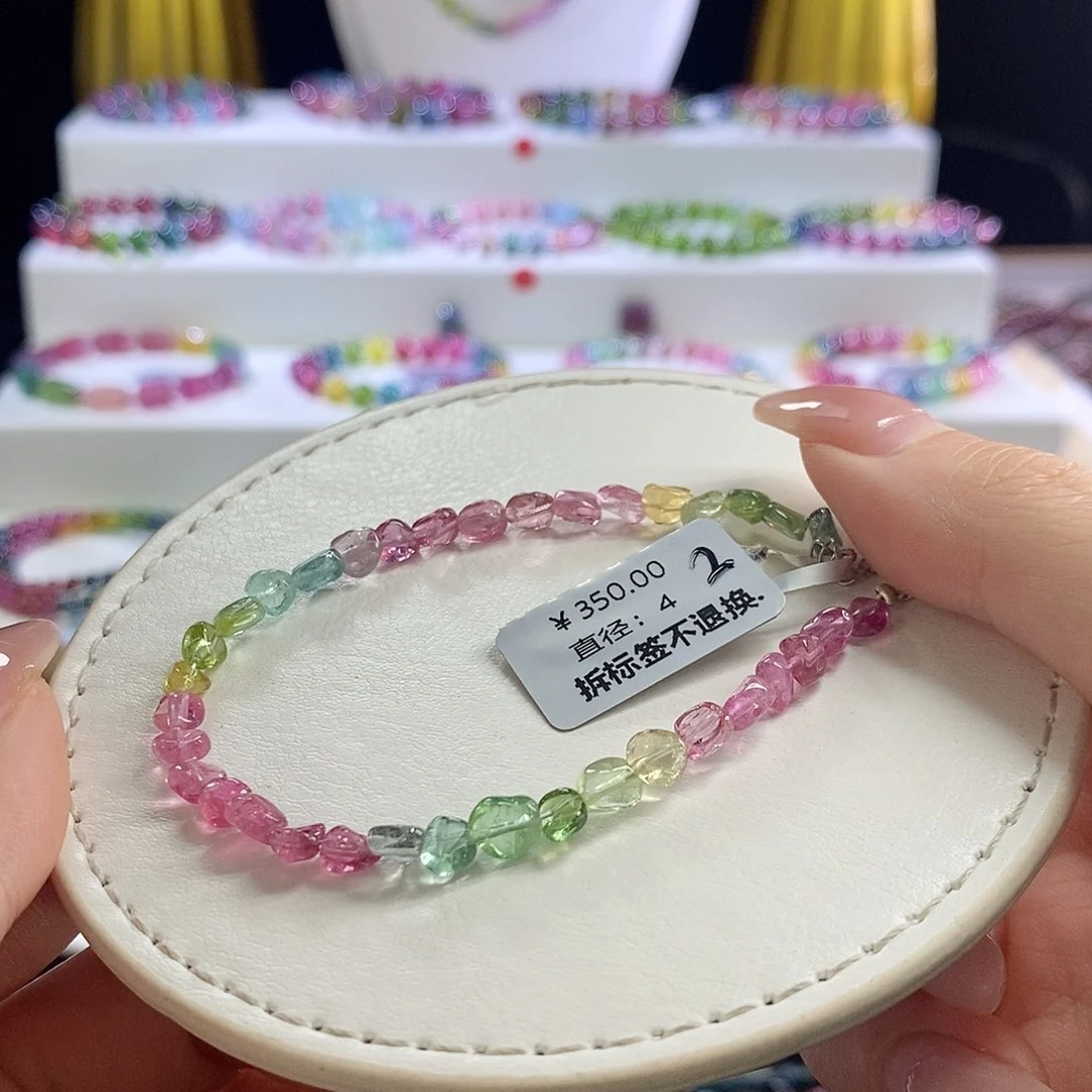 未镶嵌手链碧玺荧光糖豆