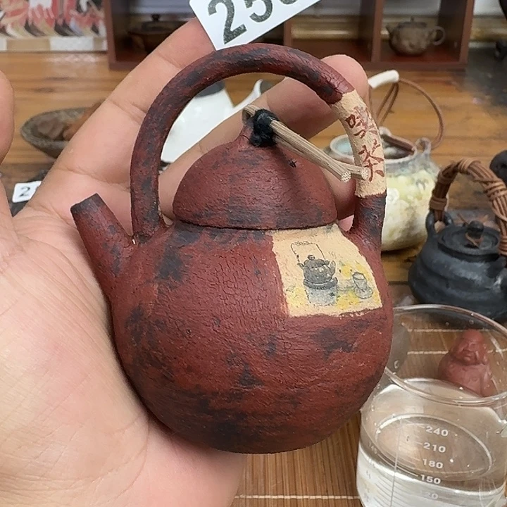 258哈哈哈哈哈哈哈哈哈哈哈哈