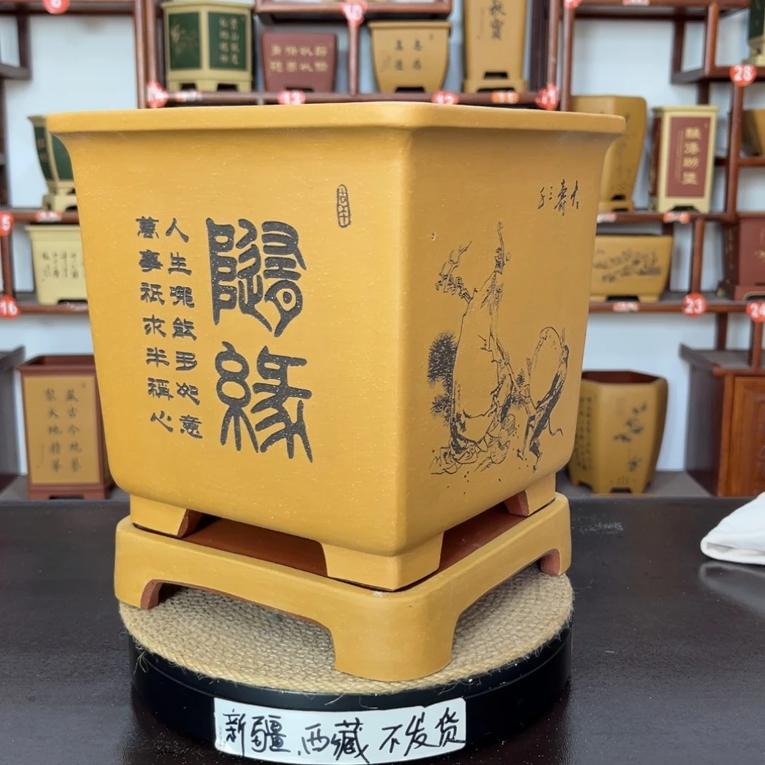紫砂花盆紫砂花盆