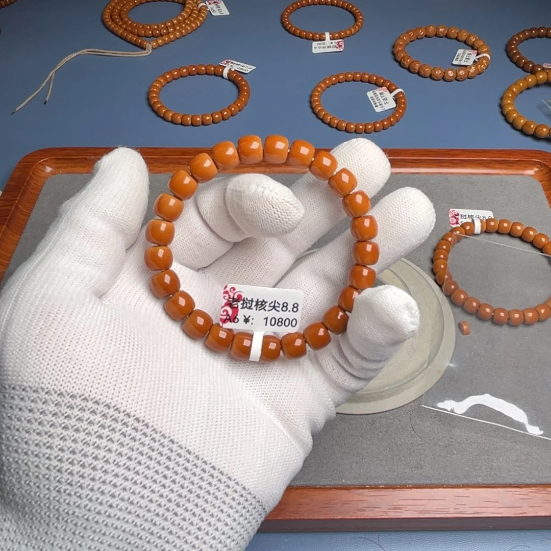 手串橄榄核8.8尺核尖老挝A6