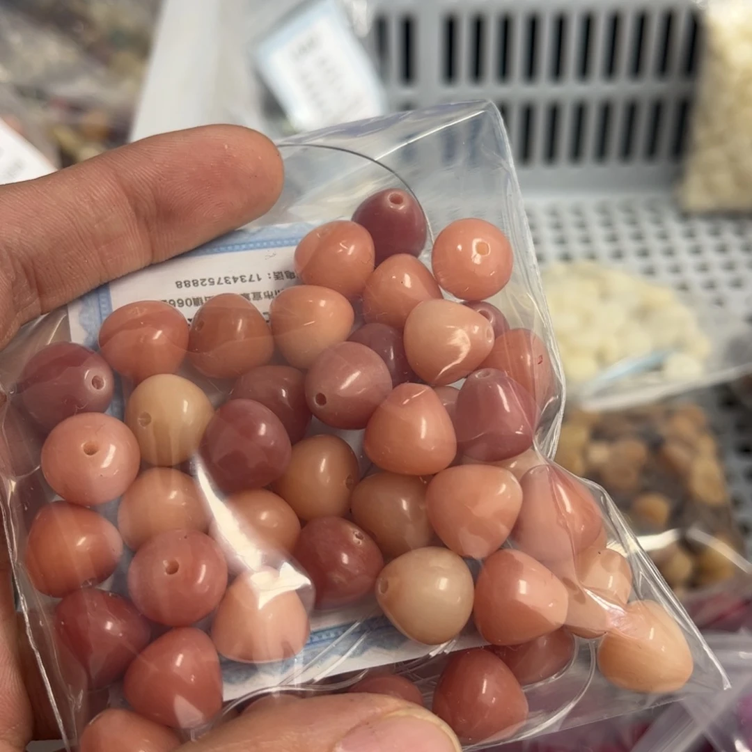 【闪购商品】白玉菩提吊坠a12/40颗粉水滴锅底