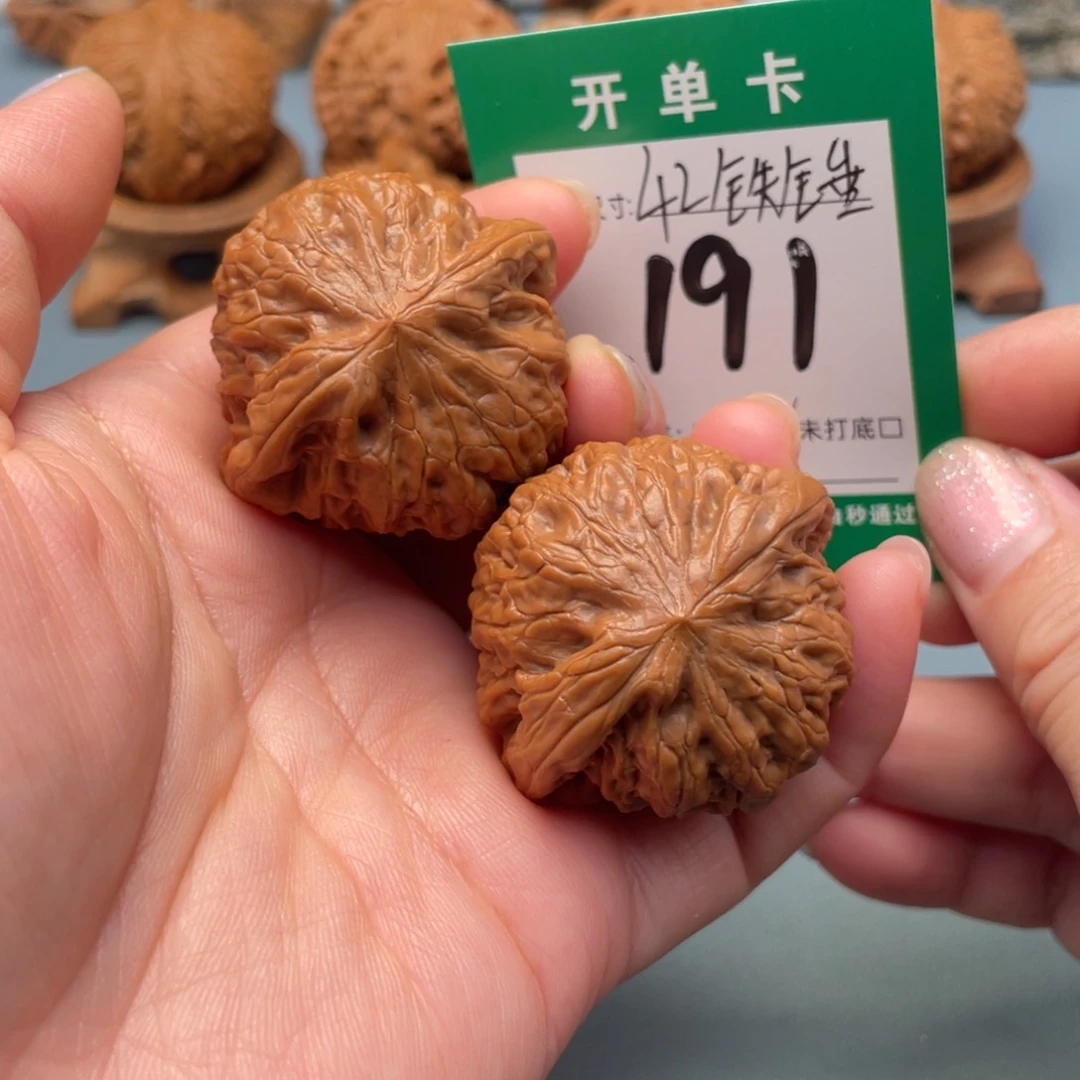 吊坠桃核文玩核桃