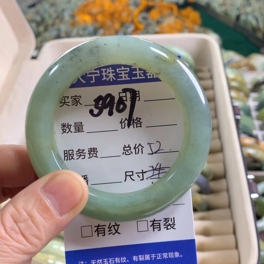 未镶嵌蛇纹石玉手镯5907