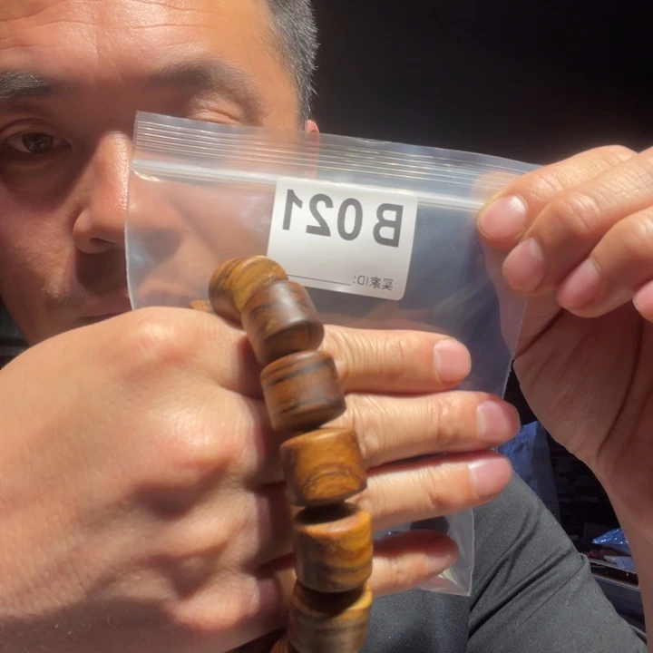 大叶紫檀（黑酸枝木类）021