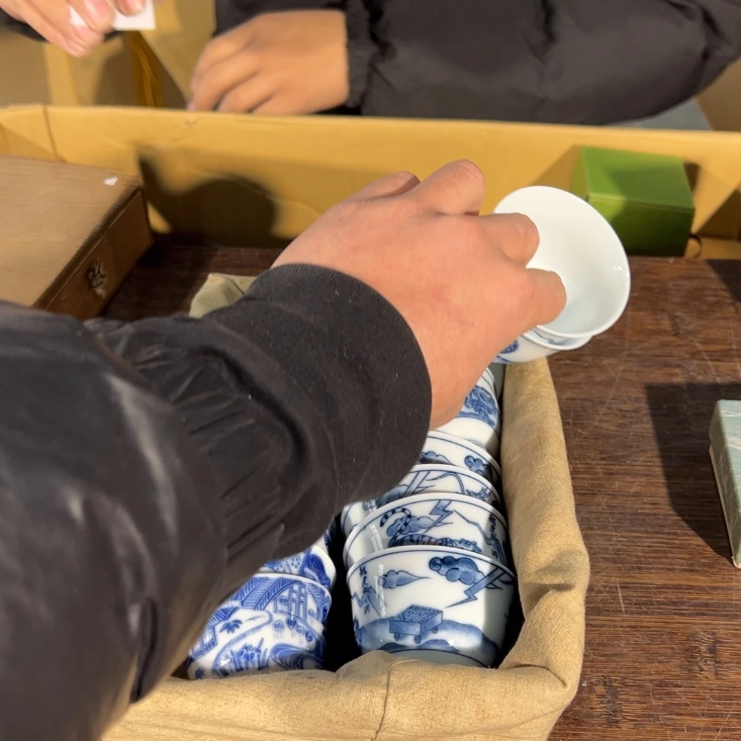 云***彬小二中古美术88888888