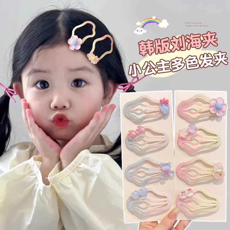 儿童云朵发夹女童后脑勺头发头饰小女孩侧边碎发夹刘海bb夹发卡