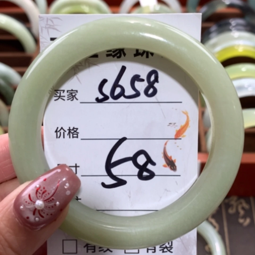 【闪购商品】未镶嵌蛇纹石玉手镯