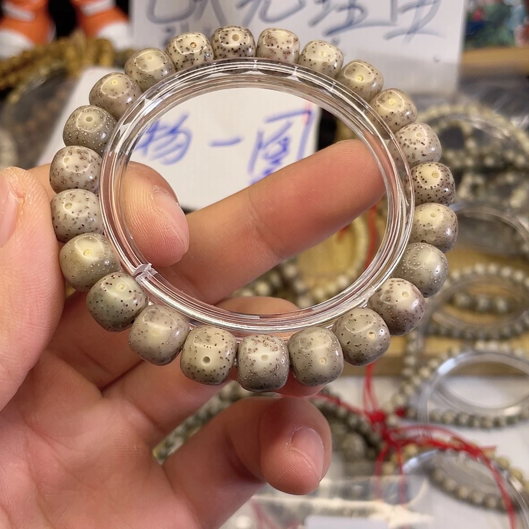 吊坠星月菩提2386