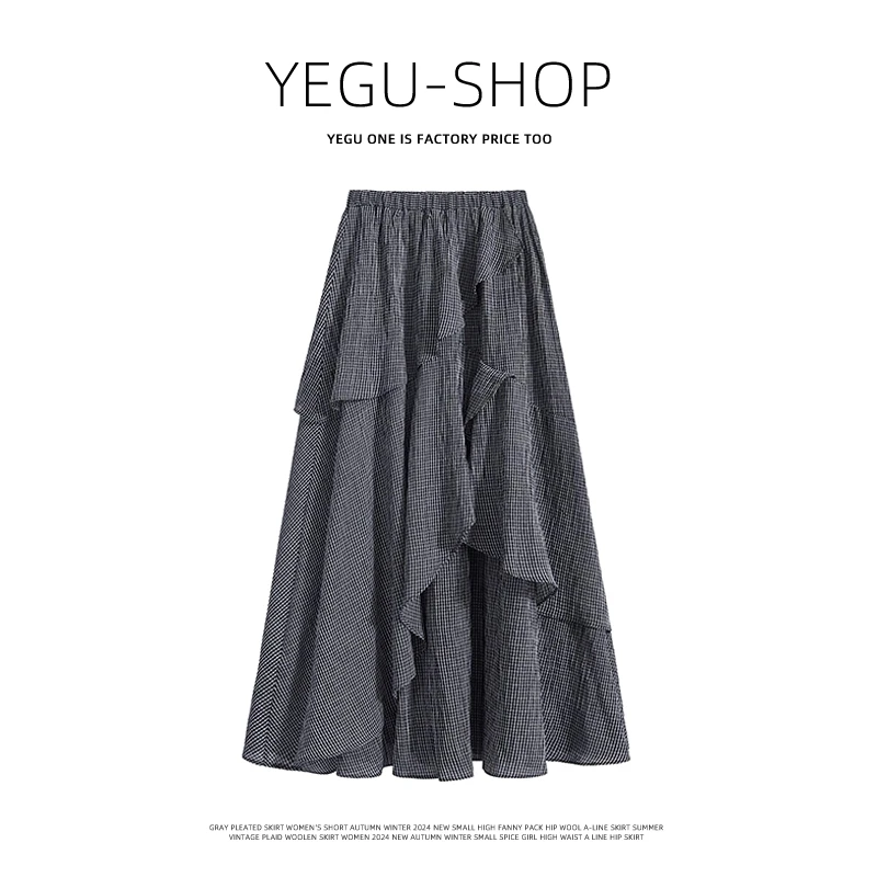 黑色荷叶边设计感格子半身裙女夏季新款高腰不规则中长款a字裙子