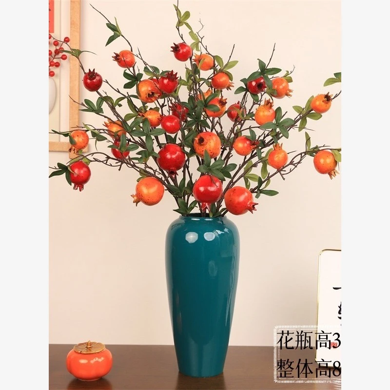 彷真柿子果实树枝彷真花石榴果假花摆件客厅装饰摆设家居插花束
