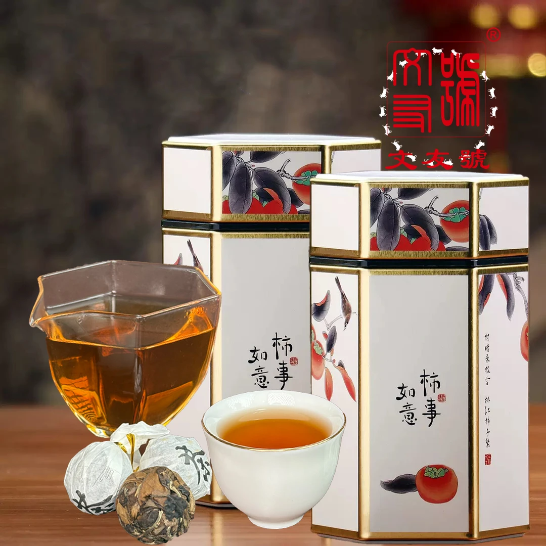 文友号2021云南景迈山古树白茶龙珠8g(20颗)甘润稠滑入口清甜