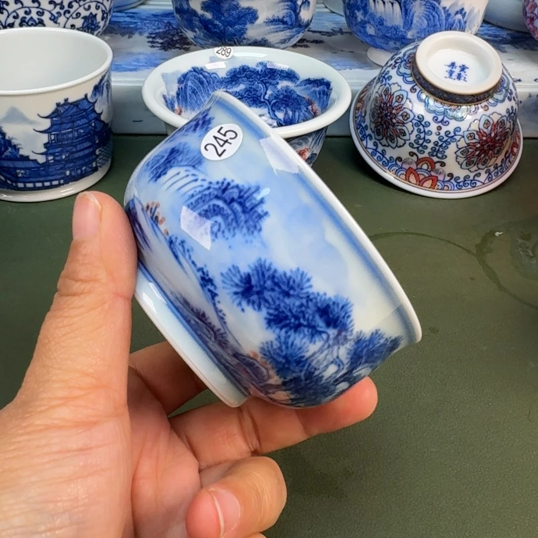 陶瓷景德镇纯水绘茶具圆圆245