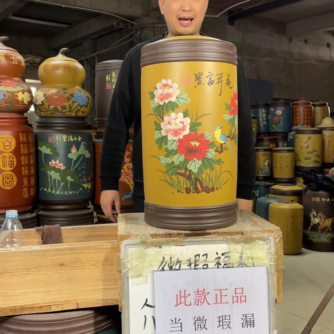宜兴原矿紫砂茶叶罐
