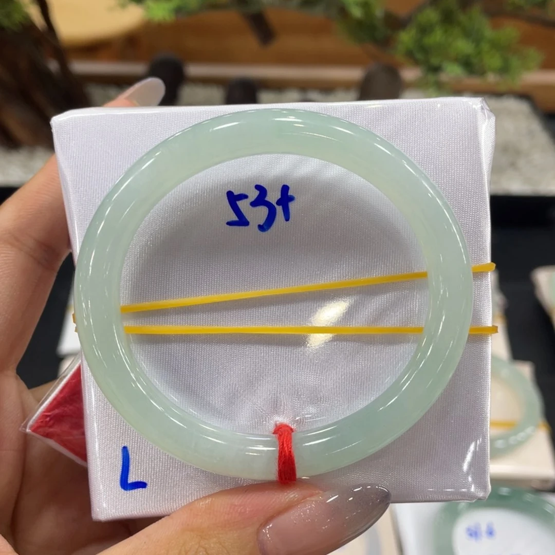 翡翠手镯未镶嵌53/54贵妃