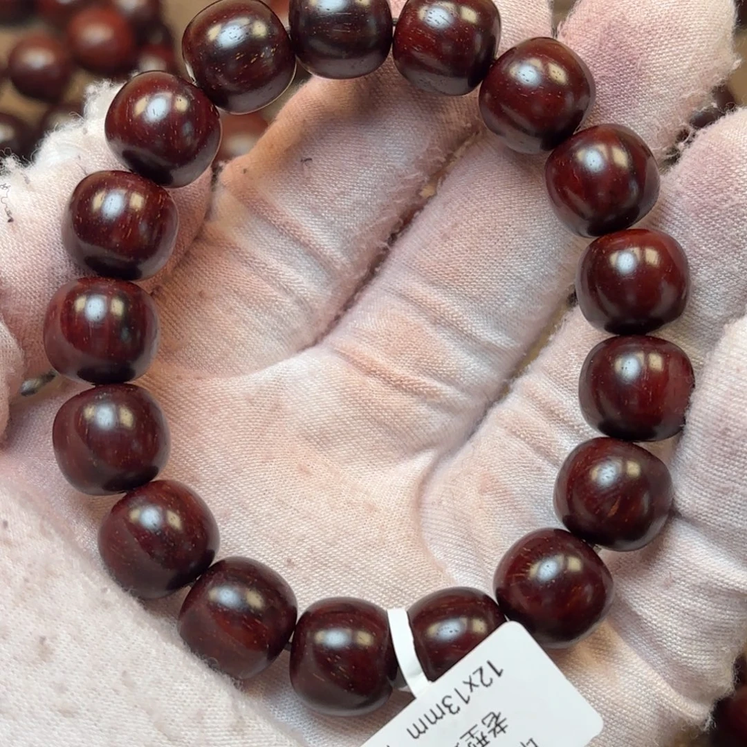 手串/手链小叶紫檀原汁原味