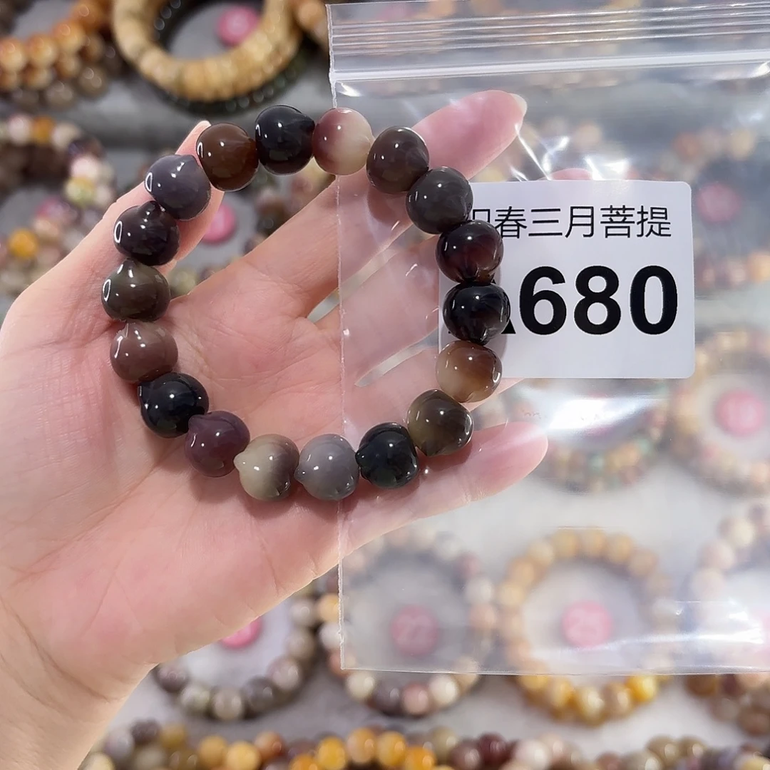吊坠菩提根/象牙果