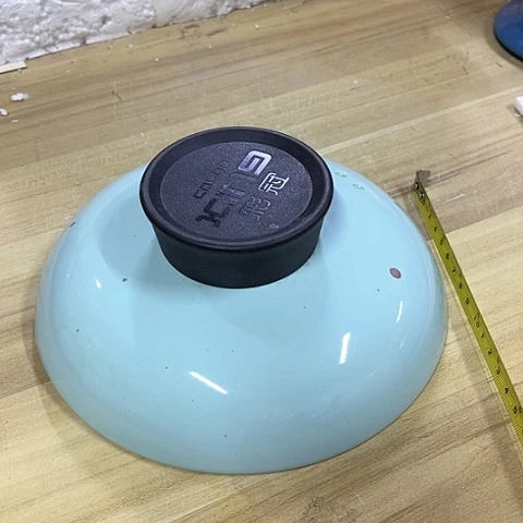 微瑕，不能明火，口径19厘米，