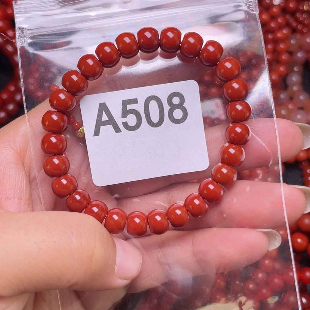 未镶嵌手链南红玛瑙习**好