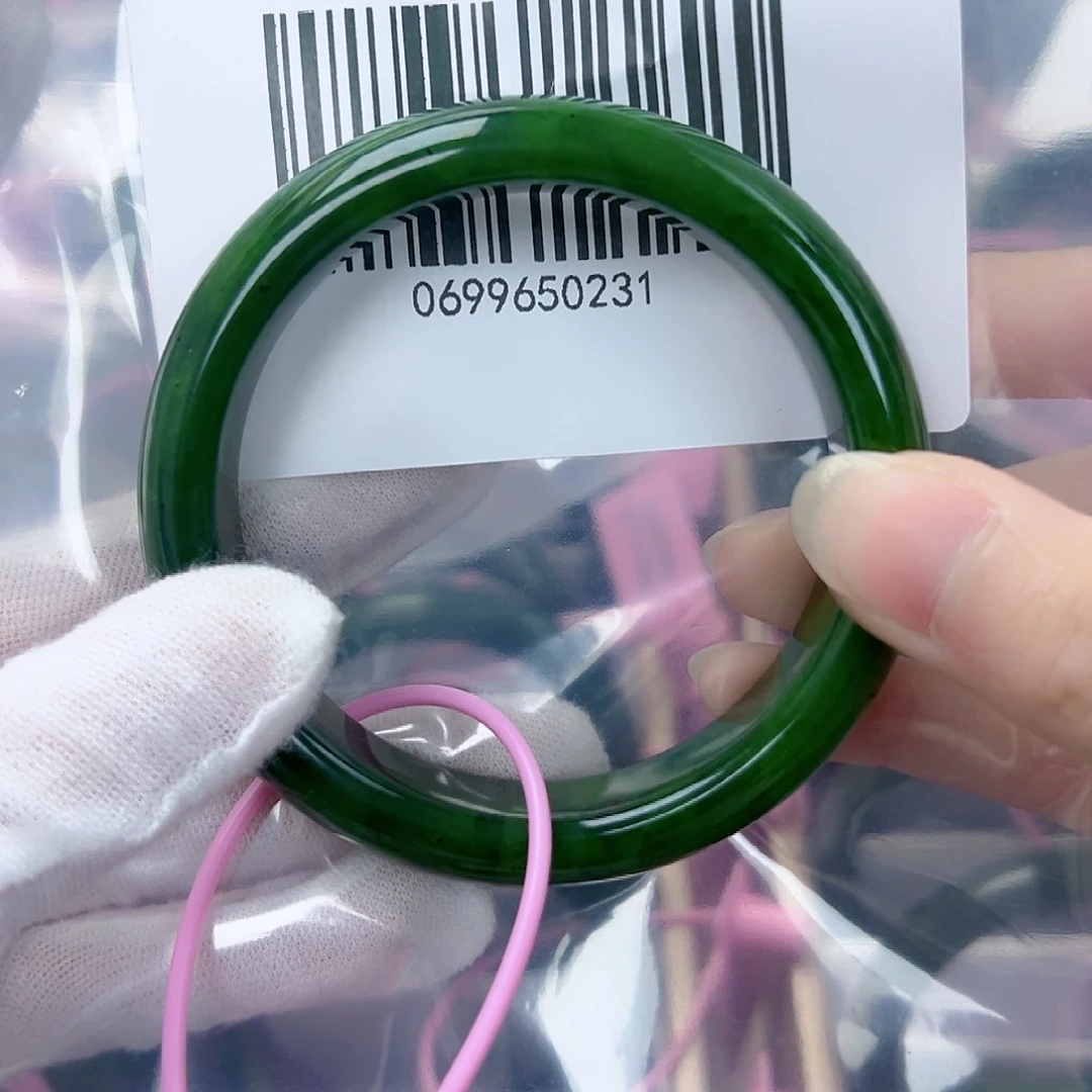 和田玉（碧玉）手镯未镶嵌58