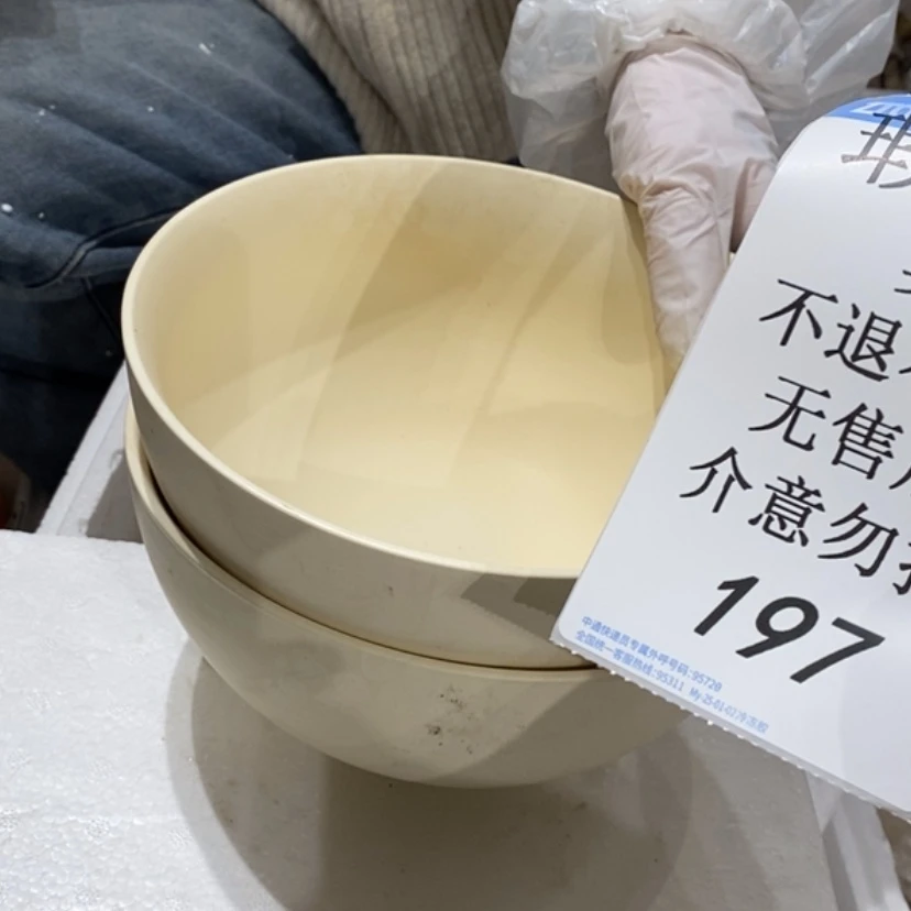 【闪购商品】摆件丑*?x 陶瓷摆件瑕疵特卖