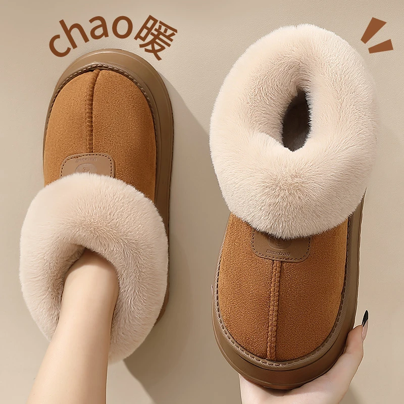 足康乐加绒雪地靴冬天女士居家保暖毛绒厚底防滑室内冬季外穿棉鞋